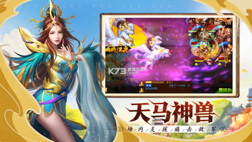 �㽫������ios��-�㽫������ƻ��������v3.8.4