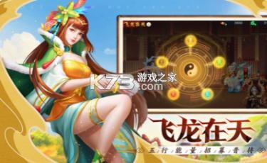 �㽫�������ۿ۰�-�㽫��������ֵ�ۿ۰�����v3.8.4�ۿ۶�