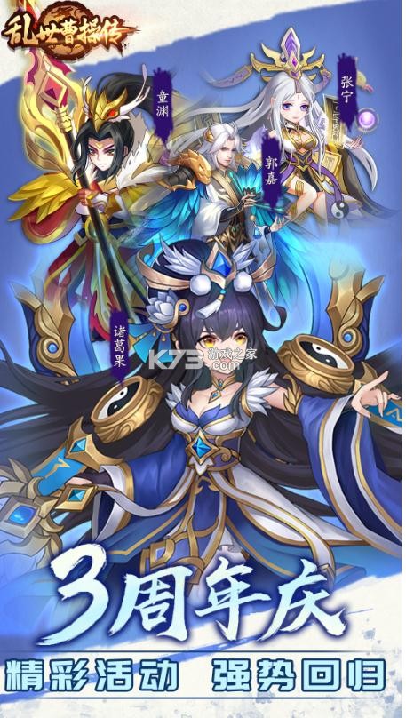 �����ܲٴ�tv������v2.2.52