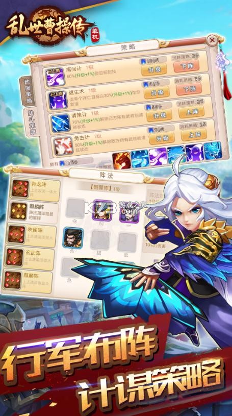 �����ܲٴ�tv������v2.2.52