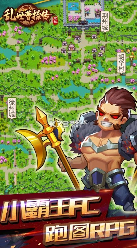 �����ܲٴ�tv������v2.2.52