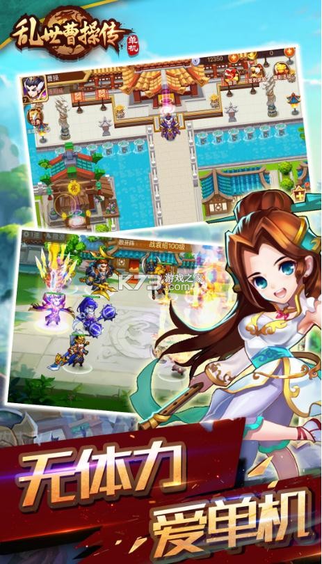 �����ܲٴ�tv������v2.2.52