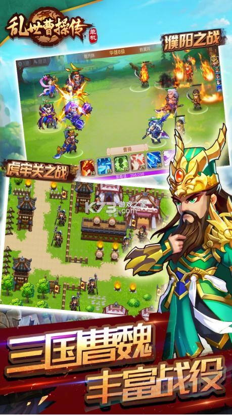 �����ܲٴ�tv������v2.2.52