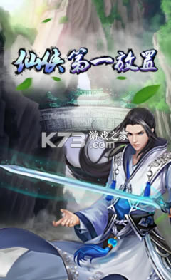 ������һ������Ѷ��-������һ����Ӧ�ñ�������v3.8.0΢�ŵ�¼��