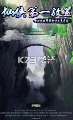 ������һ������Ѷ��-������һ����Ӧ�ñ�������v3.8.0΢�ŵ�¼��