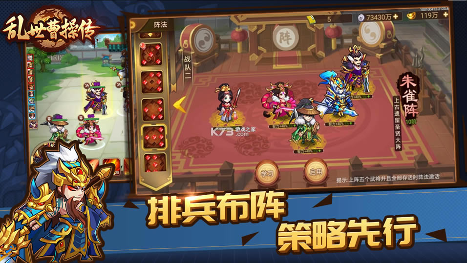 �����ܲٴ���ֵ����������v2.2.76