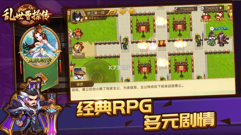 �����ܲٴ�ios������v2.2.76