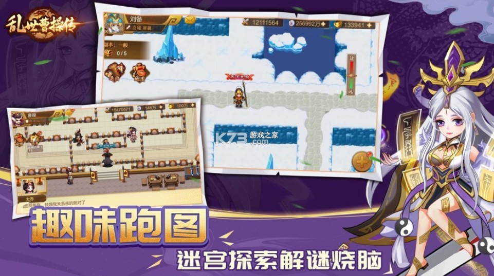 �����ܲٴ�2022���°�-�����ܲٴ�2022�汾����v2.2.76