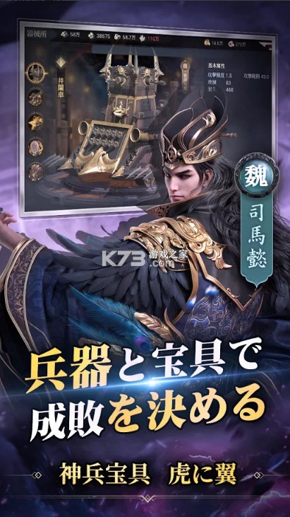 ����֮ҵս��Ұ���շ���-����֮ҵս��Ұ���շ�����v1.0.41.0