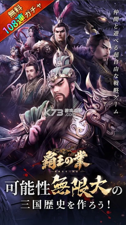 ����֮ҵ��������־�շ��ٷ���-����֮ҵ��������־�շ�����v1.0.41.0