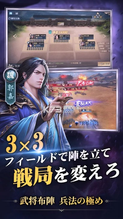 ����֮ҵ��������־�շ��ٷ���-����֮ҵ��������־�շ�����v1.0.41.0