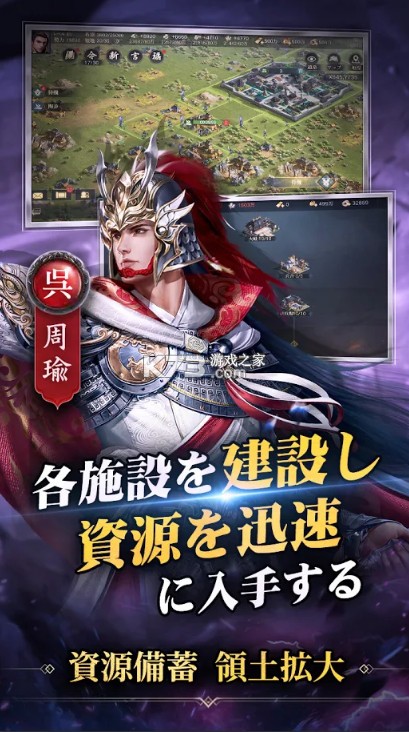 ����֮ҵ��������־�շ��ٷ���-����֮ҵ��������־�շ�����v1.0.41.0