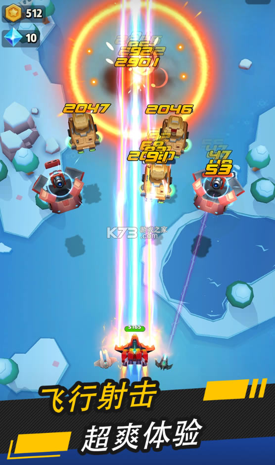 ����ս��ios��-����ս��ƻ��������v2.1.0