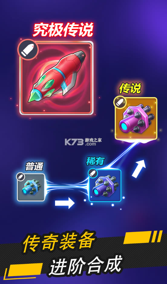 ����ս��ios��-����ս��ƻ��������v2.1.0