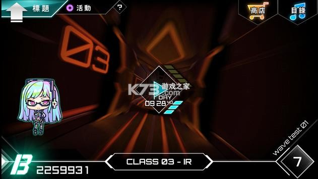 �Ź⶯��Dynamixƻ���ֻ���-Dynamix ios������v3.16.08