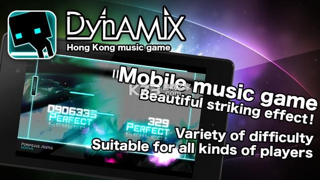�Ź⶯��Dynamixƻ���ֻ���-Dynamix ios������v3.16.08