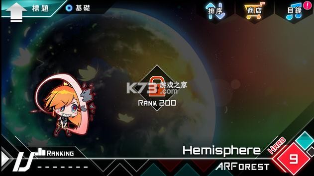 �Ź⶯��Dynamixƻ���ֻ���-Dynamix ios������v3.16.08