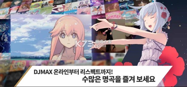 TAPSONIC World Champion������-TAPSONIC World Champion��������v4.0.0