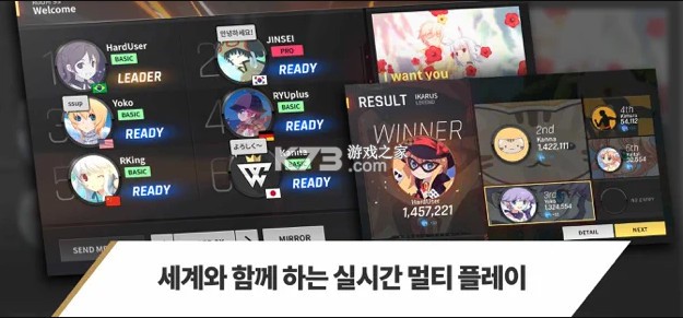 TAPSONIC World Champion������-TAPSONIC World Champion��������v4.0.0