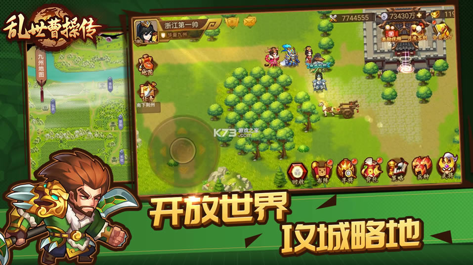 �����ܲٴ���������v2.2.76