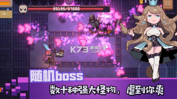 ����֮·ios��-����֮·ƻ��������v1.7.99