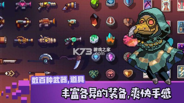 ����֮·ios��-����֮·ƻ��������v1.7.99