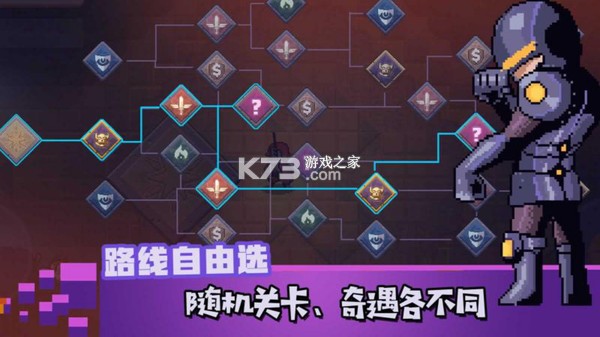 ����֮·ios��-����֮·ƻ��������v1.7.99