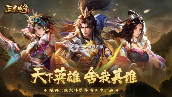 ����ս��360��-����ս��360������v20.833360������