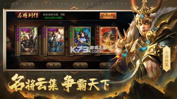 ����ս��360��-����ս��360������v20.833360������