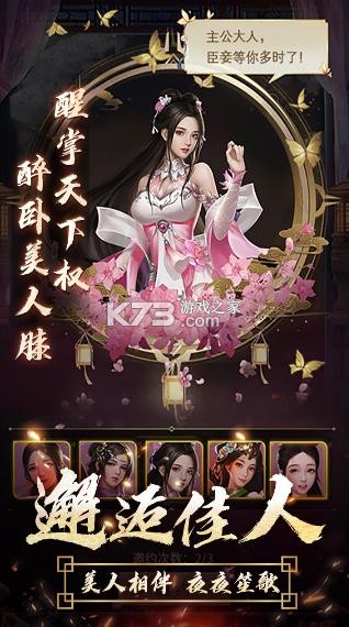 ��ң����ios��-��ң����ƻ��������v3.1.0.00160015ios�ƽ��