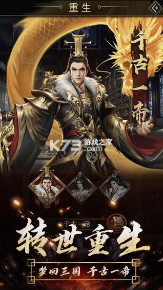 ��ң����ios��-��ң����ƻ��������v3.1.0.00160015ios�ƽ��