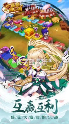 ����������ios��-����������ƻ��������v5.5.0.1