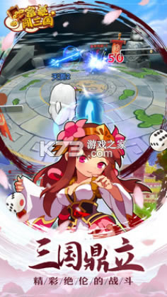 ����������ios��-����������ƻ��������v5.5.0.1