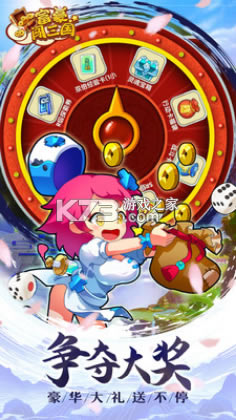 ����������ios��-����������ƻ��������v5.5.0.1