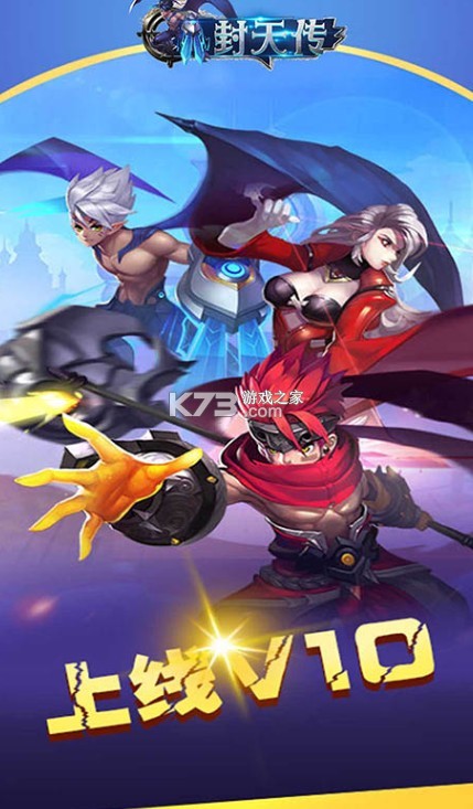 ���촫������Ե��ǧԪ��ֵ����-���촫������Ե���׳������v1.0.0��ֵ������