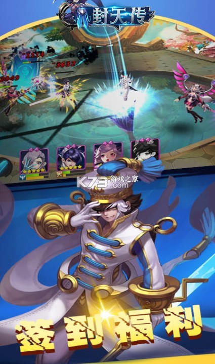 ���촫������Ե��ǧԪ��ֵ����-���촫������Ե���׳������v1.0.0��ֵ������