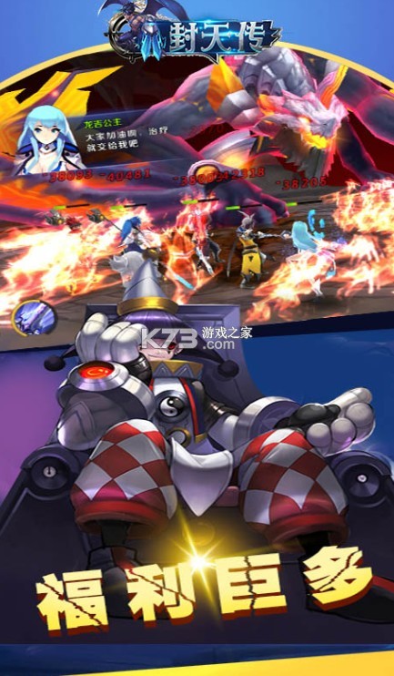 ���촫������Ե��ǧԪ��ֵ����-���촫������Ե���׳������v1.0.0��ֵ������