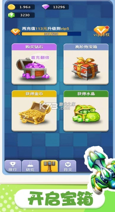 ��������2021���°�-��������2021��ʽ������v1.0.0