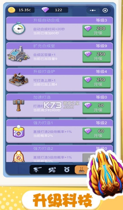 ��������2021���°�-��������2021��ʽ������v1.0.0