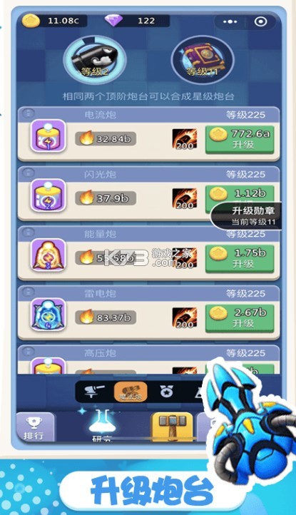 ��������2021���°�-��������2021��ʽ������v1.0.0