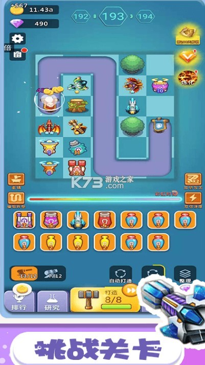 ��������2021���°�-��������2021��ʽ������v1.0.0