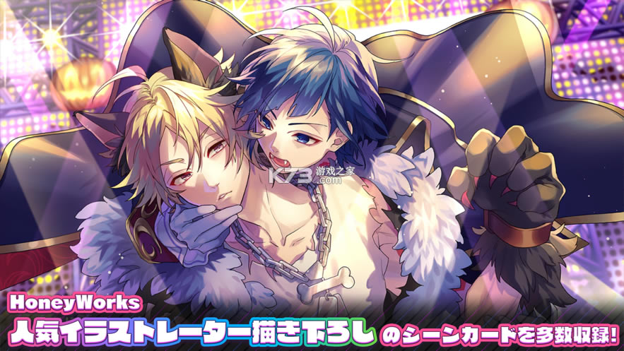 HoneyWorks Premium Liveios��-HoneyWorks Premium Liveƻ��������v1.2.0