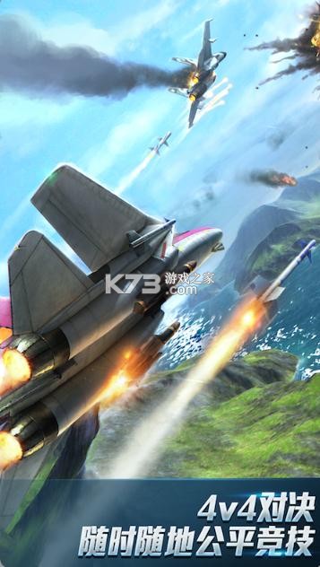 �ִ���ս3D360��-�ִ���ս3D360������v5.5.1360�汾