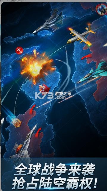 �ִ���ս3D360��-�ִ���ս3D360������v5.5.1360�汾