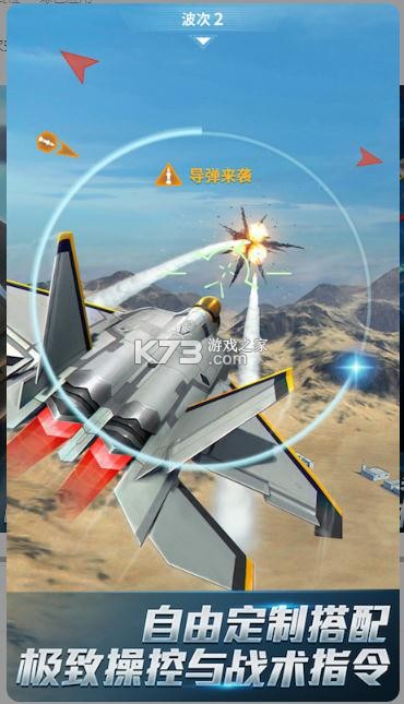 �ִ���ս3D360��-�ִ���ս3D360������v5.5.1360�汾