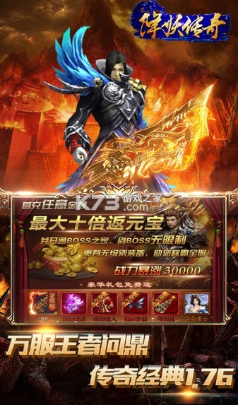 �������������ڹ���(��δ����)-���������ڹ��ƽ��ԤԼv1.0.0�ڹ���Ѱ�