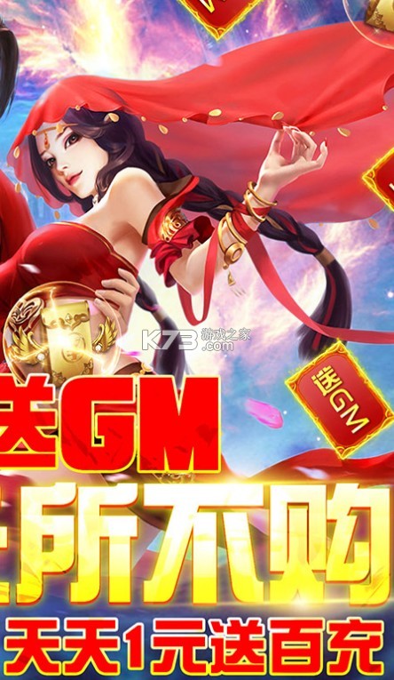 ��������������Դ��-��������������Դ�ƽ������v1.0.0����ˢ��Դ��