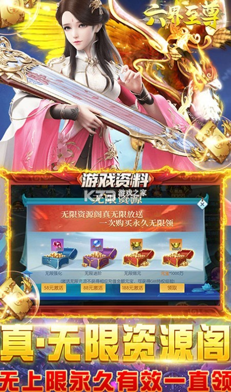 ��������gm��-��������gm�ƽ������v1.0.0gm�̳ǰ�