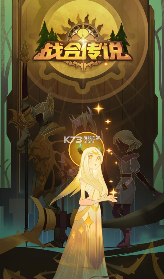 ս�ϴ�˵ios��-ս�ϴ�˵ƻ��������v1.0.5