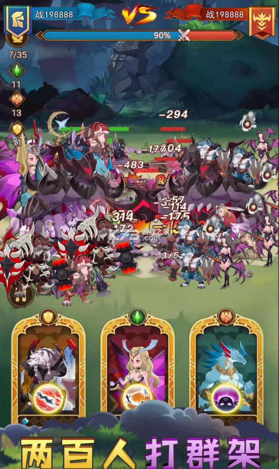 ս�ϴ�˵ios��-ս�ϴ�˵ƻ��������v1.0.5